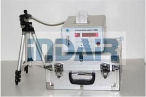 Wholesale 220V 50Hz Automatic Particle Counter 0.3µm Sensitivity For Food Processing Area from china suppliers