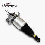 1C 1322 Q7 Audi Air Spring 7P6616020J 7P6616020H Air Spring Strut