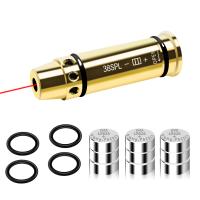 Buy cheap Integral Mount Laser Training Cartridge 38SPL Caliber Bullet product