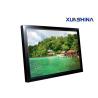 Buy cheap HD Wall Mounted 19" CCTV LCD Monitor With CE ROHS FCC Approvals from wholesalers