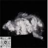 Buy cheap White Virgin Polypropylene Staple Fiber Synthetic For Industrial from wholesalers