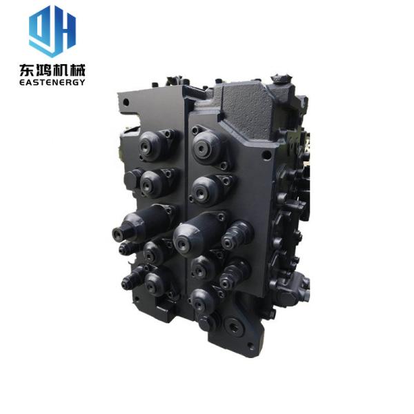 Buy cheap EC360B Volvo Excavator Spare Parts Main Control Valve VOE14557520 from wholesalers