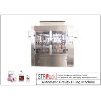 Buy cheap 0.5L - 5L 1.5Kw Automatic Liquid Filling Machine For Chemical Liquid Products product