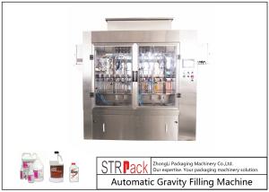 Wholesale 0.5L - 5L 1.5Kw Automatic Liquid Filling Machine For Chemical Liquid Products from china suppliers