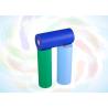 Buy cheap Polypropylene Spunbond Medical Non Woven Fabric Eco-Friendly And Anti-Static from wholesalers
