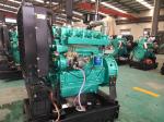 1500rpm Weifang diesel engine K4100ZD for prime power 32KW /40KVA diesel genset