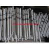Buy cheap Surface Concrete Vibrator Concrete Needle Vibrator Concrete Vibrator Rod from wholesalers