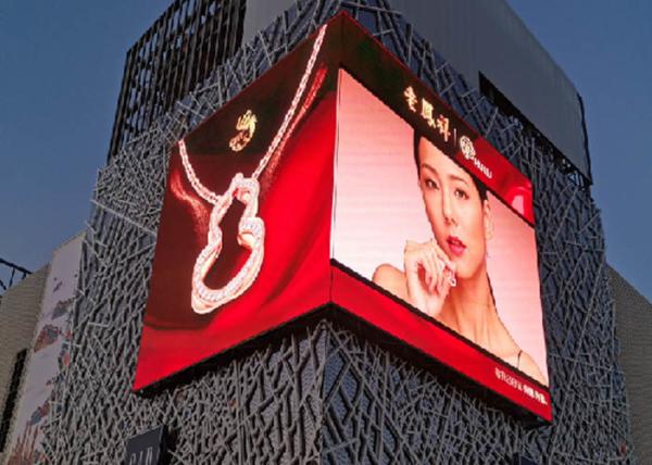 Buy cheap P10 Outdoor Full Color LED Display from wholesalers