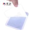 Buy cheap whosale cheap price Disposable Heat Patch winter heat patch from wholesalers