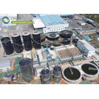 Buy cheap Center Enamel's Certified GFS Wastewater Tanks: Sustainable & Compliant product