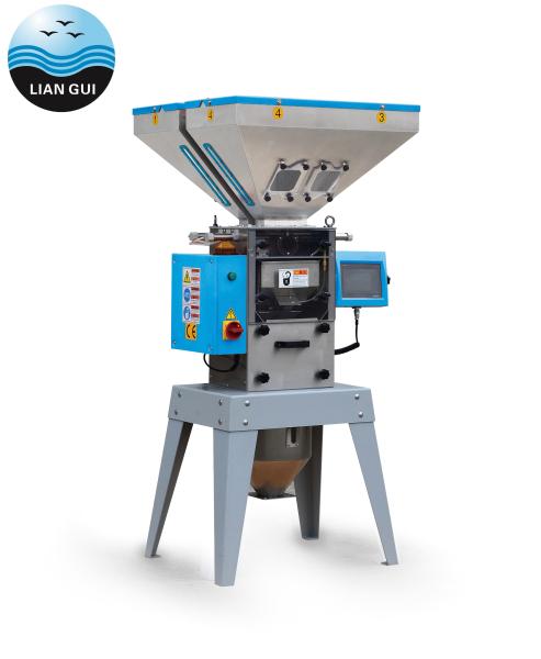 Buy cheap 90W 1P Masterbatch Gravimetric Blender For Plastics Materials Mixing from wholesalers
