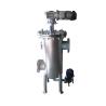 Buy cheap ISO9001 Approved Auto Engine Air Filters for Agricultural Equipment from wholesalers