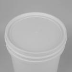 White 20Liter 5 Gallon Plastic Buckets Round Shaped With Snap On Lid