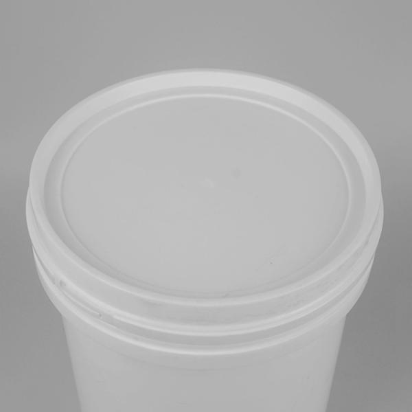 Buy cheap White 20Liter 5 Gallon Plastic Buckets Round Shaped With Snap On Lid from wholesalers