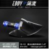 Buy cheap EDDYST Performance & Style Carbon Fiber Airbox for VW GOLF from wholesalers