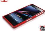Buy cheap New Unique Design Durable Ultra Thin 0.7MM Aluminum Bumper For Sony Xperia Z from wholesalers