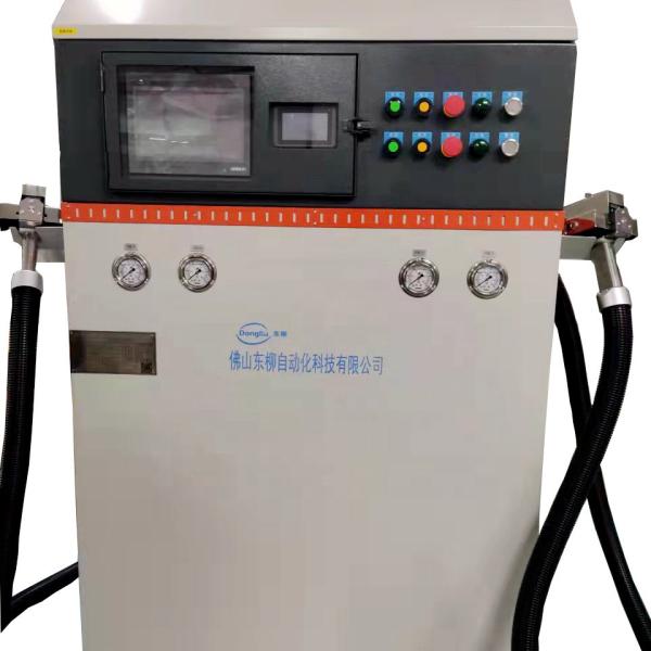 Buy cheap 2.5KW HVAC Refrigerant Gas Charging Machine For Air Conditioner from wholesalers