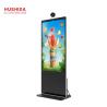 Buy cheap Super Thin Floor Standing Advertising Display 55 Inch Indoor With Camera 1080p from wholesalers