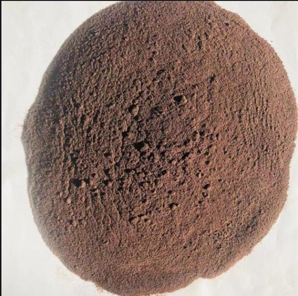 Buy cheap 70% Bovine Hemoglobin Powder Duck Plasma Protein Powder from wholesalers