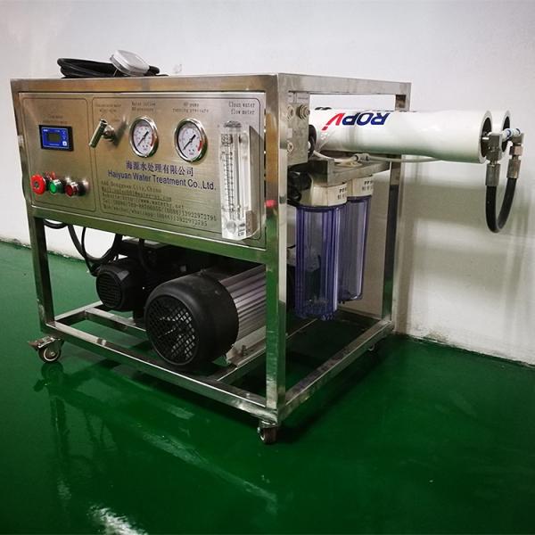 Buy cheap Seawater desalination reverse osmosis watermaker Mini seawater desalination plant from wholesalers