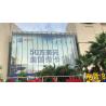 Buy cheap Wall Display Advertising Banners Advertising Customized Size 1mm 2mm Thickness from wholesalers