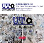Buy cheap double shaft shredder -shoes waste shredder, textile shredder, cloth recycling, from wholesalers
