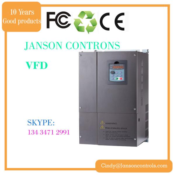 Buy cheap 560kw 3phase Vector Control Frequency Inverter Low Voltage Frequency VFD Drive from wholesalers