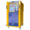 Buy cheap 4HP Full Oil Less Refrigerant Gas Recycling Ac Recovery Charging Machine Filling Equipment from wholesalers