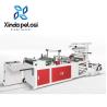 Buy cheap Flying Knife System HDPE/LDPE Film Bottom Sealing Cutting Machine 90pcs/Min from wholesalers
