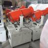 Buy cheap BS-80 dustless spray cannon dust suppression cannon for environmental construction from wholesalers