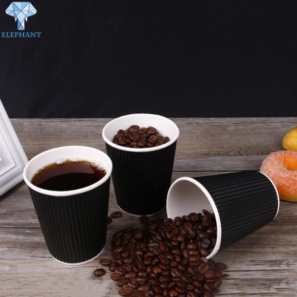 Buy cheap BPA Free 8oz Double Wall Paper Coffee Cups For Tea Milks from wholesalers