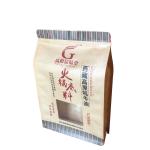 Flat bottom kraft paper pouch for hot pot sauce bag/flavoring bag/seasoning with