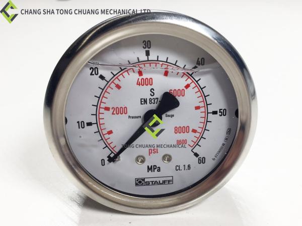 Buy cheap Spare Parts Of Concrete Pump Truck Of Sany Heavy Industry And Zoomlion, Pressure Gauge Ds63-60mpa 1019900185 from wholesalers