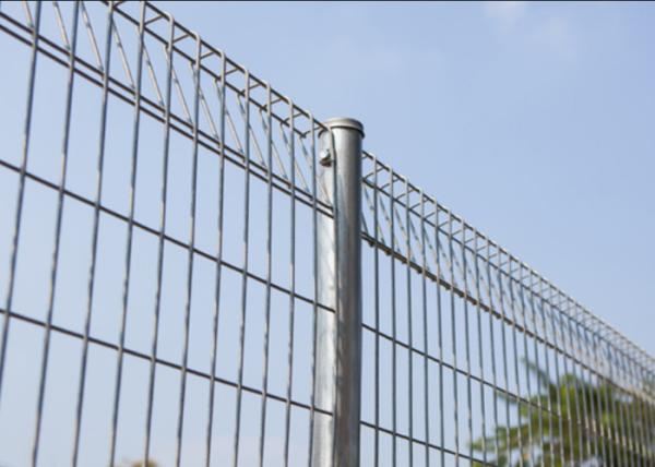 Buy cheap Durable Hot Dipped Galvanized Roll Top BRC Mesh Fencing Grillage In Malaysia from wholesalers