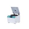 Buy cheap Clinic Hospital Pathology Department Low Speed Cell Debris Centrifuge H0612 from wholesalers