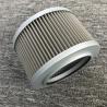 Buy cheap 207-60-21311 Hydraulic Oil Filter EF-080-100 For Kobelco Komatsu PC200-6 SK200-6/230-6/SK200-8 from wholesalers