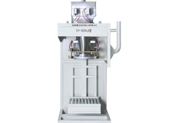 Buy cheap High Precision 50Kg Pharmaceutical Packing Machine from wholesalers