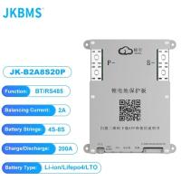 Buy cheap JK SAMRT BMS 4S 5S 6S 7S 8S 200A 12V 24V BATTERY WITH 2A ACTIVE BALANCE HEAT product