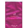 Buy cheap Colorful Cosmetic Packaging Bags ISO9001 Certification For Facial Mask from wholesalers