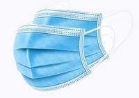 Buy cheap Outdoor Elastic Earloop Surgical Face Mask 17.5x9.5cm In Hospital from wholesalers