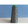 Buy cheap Conductive 12um Metallic Metal Fiber Corrosion Resistant for clothing from wholesalers