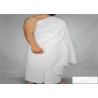 Buy cheap Various Sizes 42"*78" Hajj Ihram Clothing For Hajj Pilgrimage from wholesalers