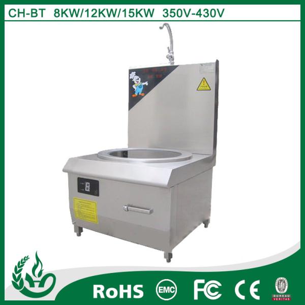 Buy cheap OEM Service Soup Pot Induction Cooker Range With Temperature Control from wholesalers