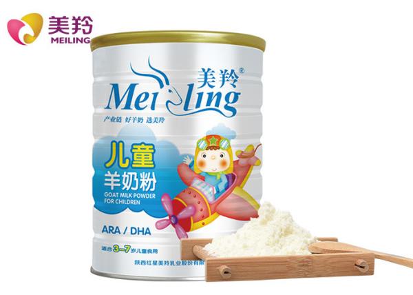 Buy cheap Lactic Acid 3 Years Old Children 800gm Goat Milk Powder from wholesalers