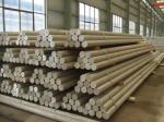 6061 T6 extruded aluminum flat bar