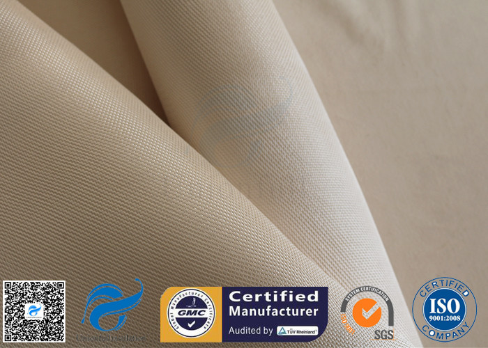 800℃ 600g Brown High Silica Cloth Fiberglass Fabric For Fire Blanket