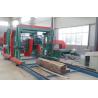 Buy cheap Angle Swing Blade Saw Double Blades Circular Saw , Square Wood Cutting Circular Sawmill Machine from wholesalers