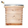 Buy cheap Moisture Proof Wooden 10 Frame Langstroth Bee Hive from wholesalers