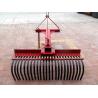 Buy cheap land scraper rake/rock rake/root rake from wholesalers