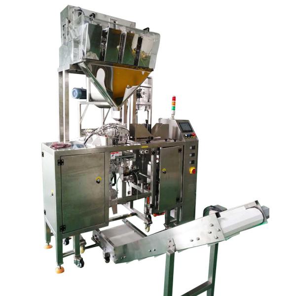 Buy cheap Rice Beans Doypack Packaging Machine 220V Stainless Steel 304 Material from wholesalers